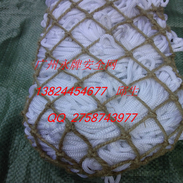 麻线网袋3_1