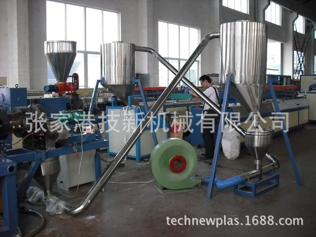 造粒生产� 2013精�? height=