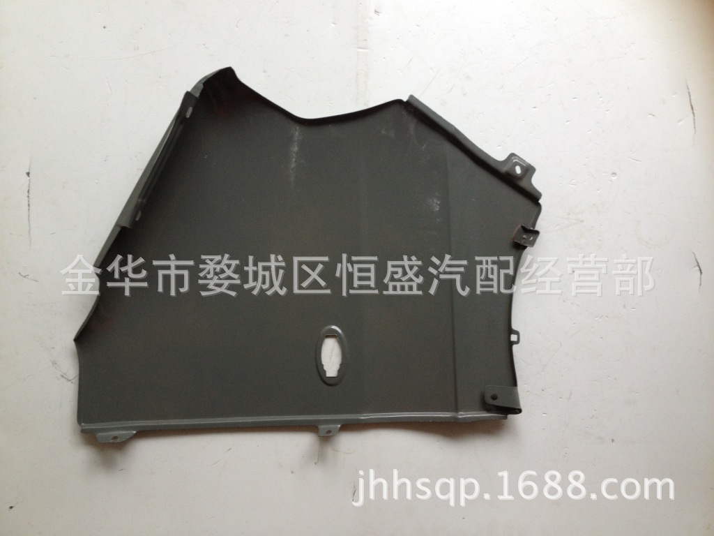 星光6395叶子板L