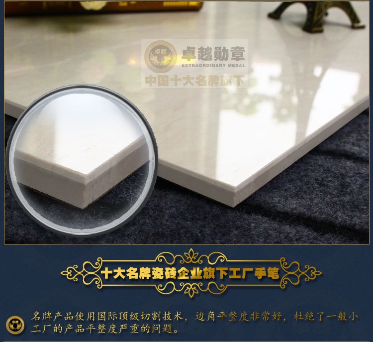 产品展示(白)_11