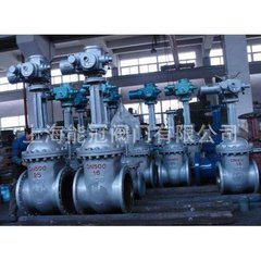 厂价直销 高品质Z941W-16P法兰电动闸阀 闸阀
