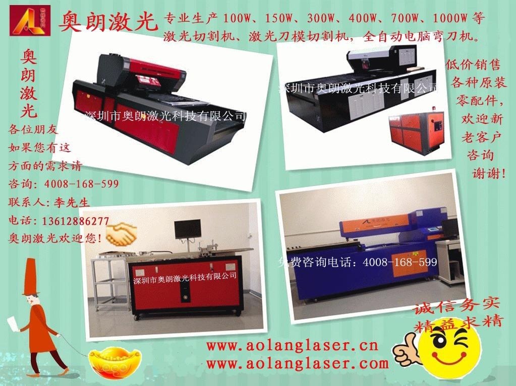 QQ图片20140320142516