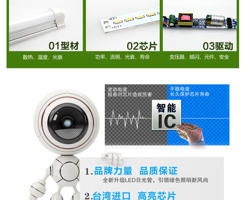 1343546439_233041432