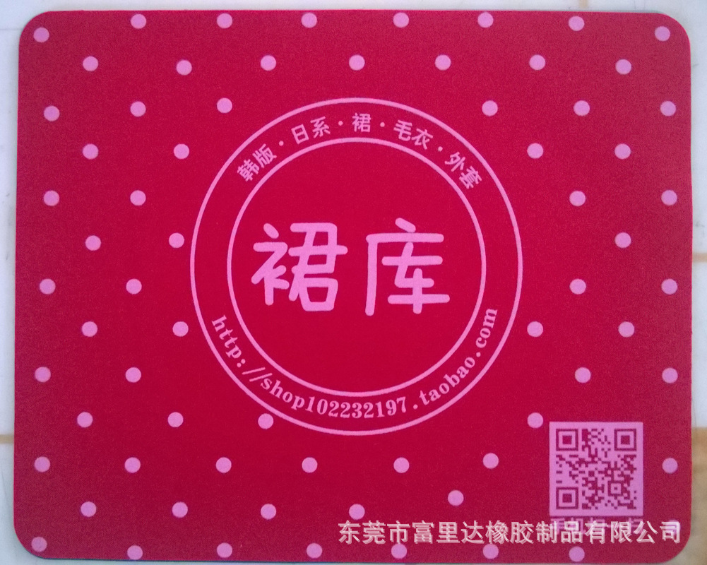 WP_20140218_15_31_31_Pro