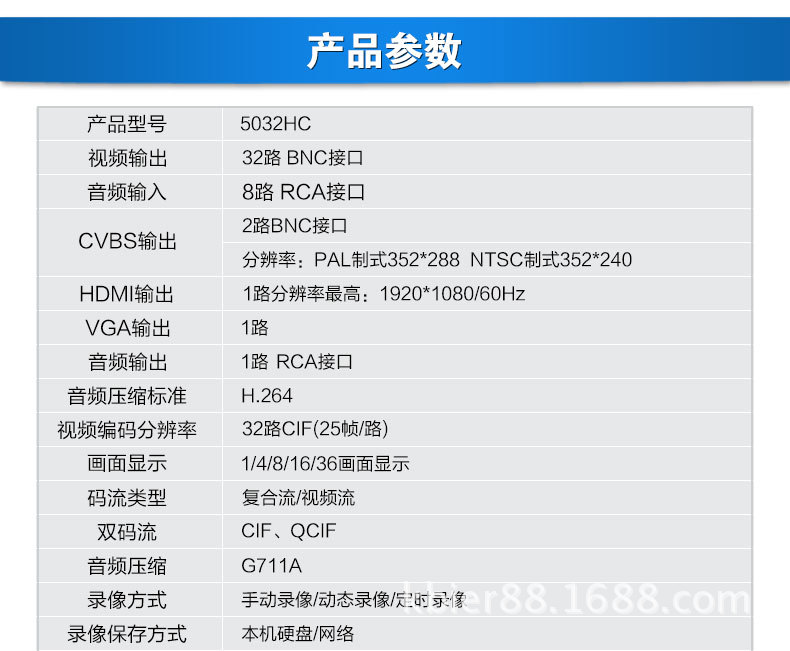 未标?1_09