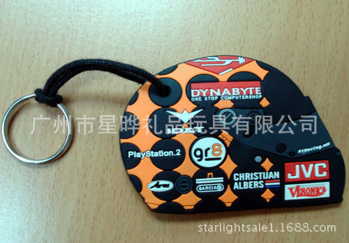 PVC key chain-6