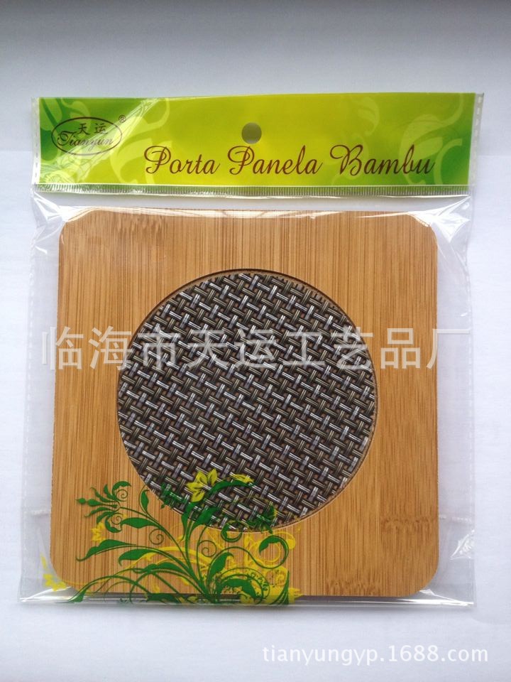 QQ图片20141112111608