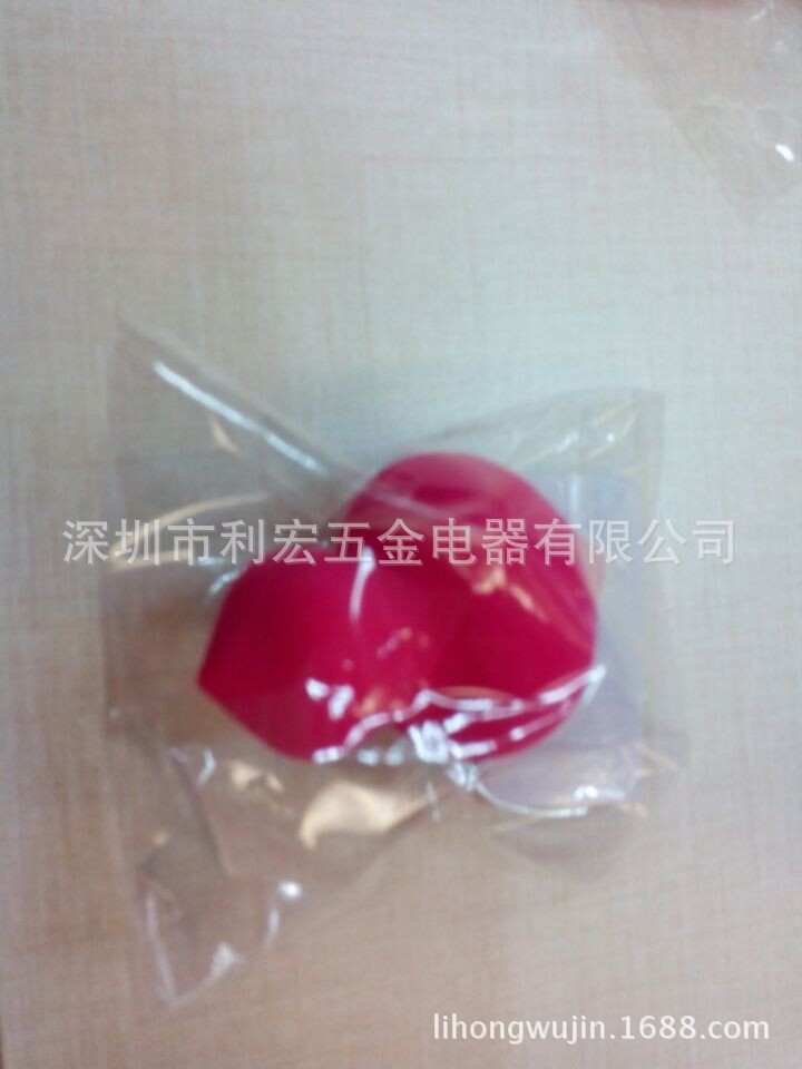 QQ图片20140916160515