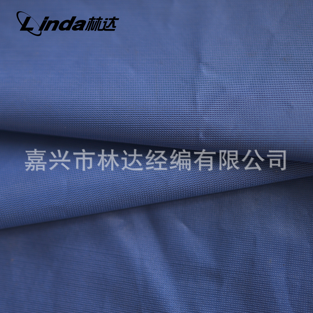 【林达】 厂家直销经编布 旗布 国旗布 旗帜布