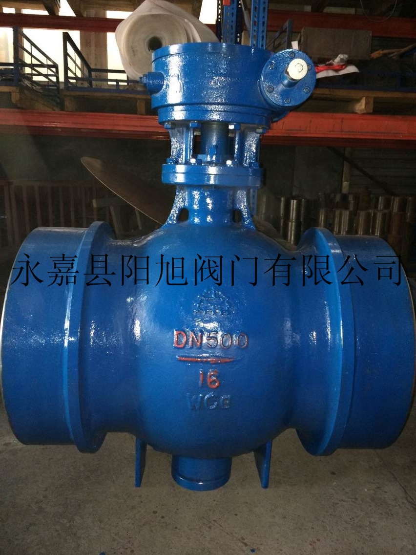 焊接半球阀DN500