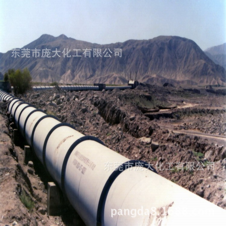 输水管道--防腐涂料