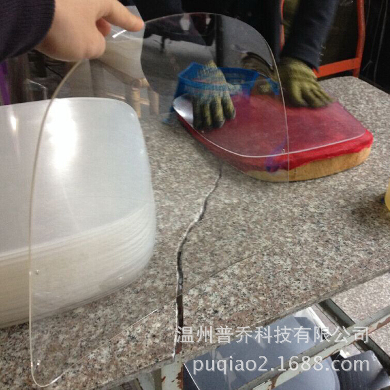 摩托车挡风玻璃_半透明有机玻璃挡风玻璃电动