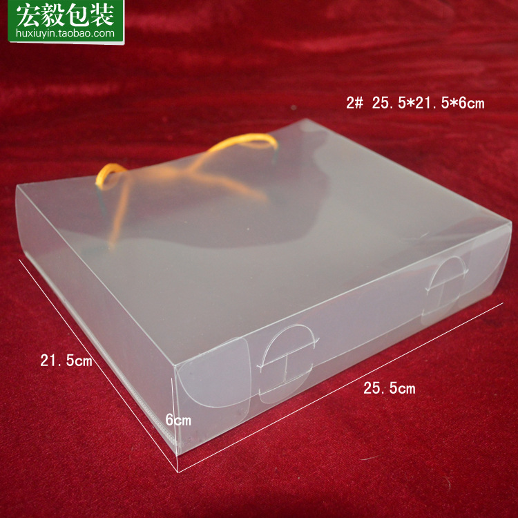 T2Uw4lXFdXXXXXXXXX_!!165709413