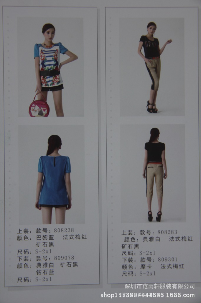 1298001572_1791987387