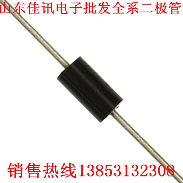 K2000G 高压触发二极管 DO-41\/DO-15 图片