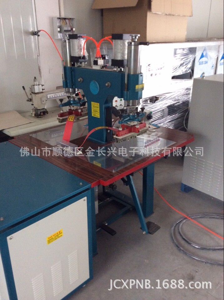 雨衣高频热合机