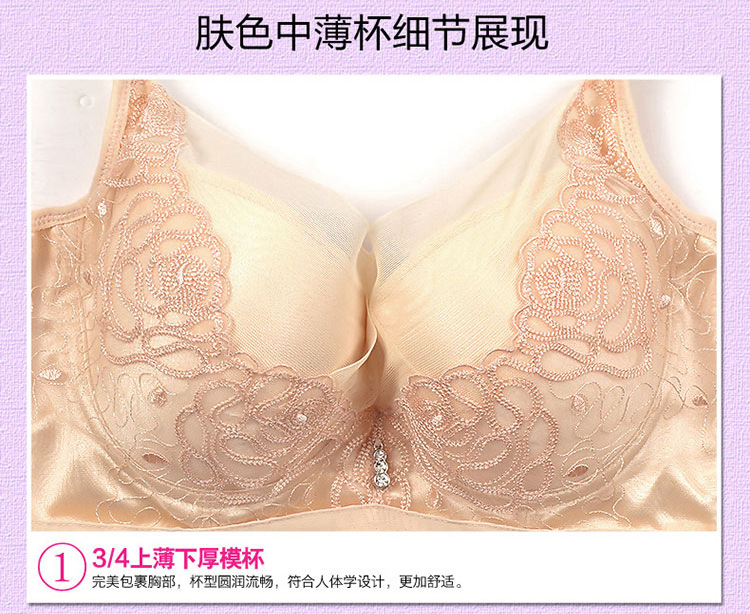 抹胸细节展示_01