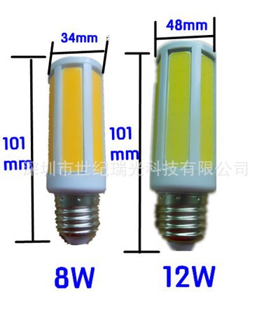 QQ截图20140119233823