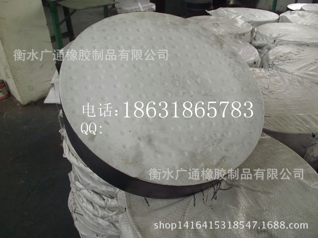 橡胶支座，四氟板支座