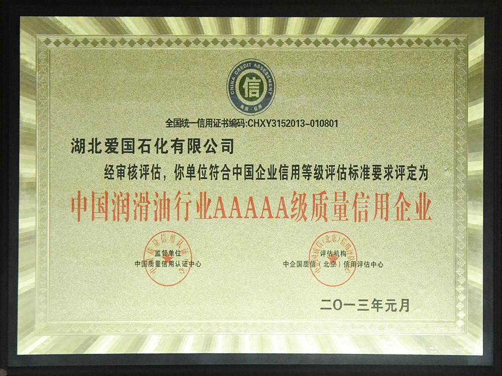 8957b71d-ba78-4ccb-9f3a-3cd9aa
