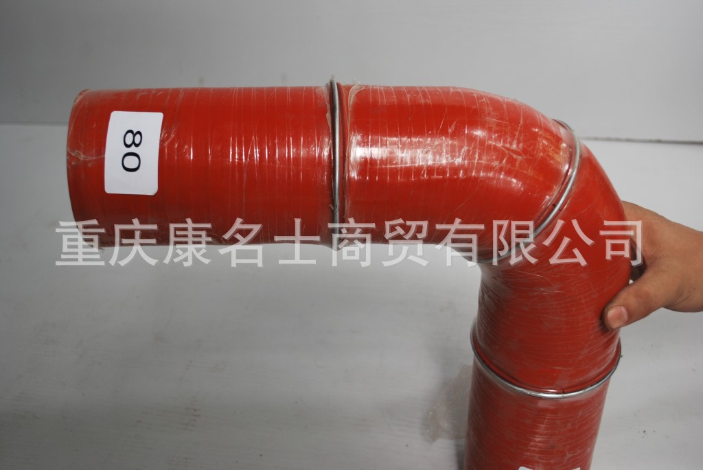 汽车硅胶管定做KMRG-597++500-胶管内径80XL500XL380XH360XH360内径80X硅胶编织管,红色钢丝3凸缘3U型内径80XL500XL380XH360XH360-7