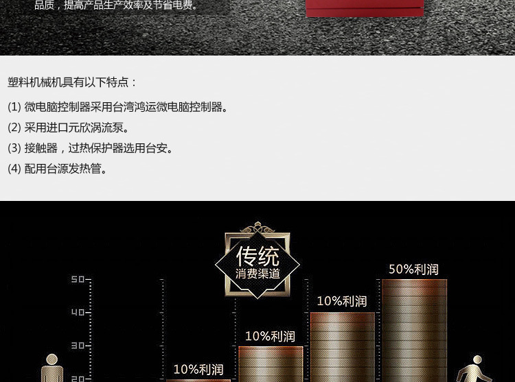 详情_02