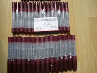 铣刀-供应台湾虹钢富HKF硬质合金钨钢加长直