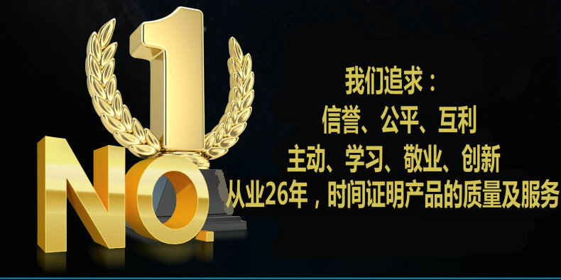 T26berXDhXXXXXXXXX-776616124_副