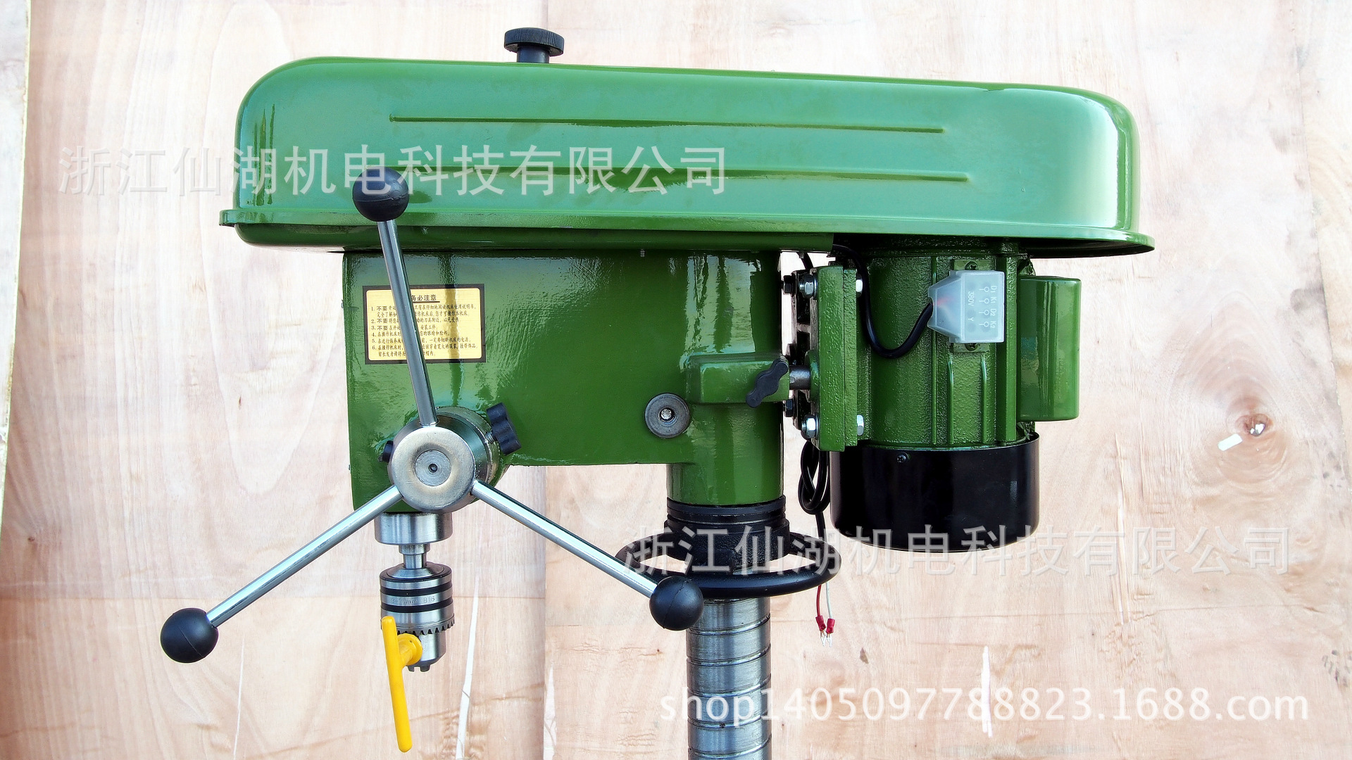 PA172431_副本