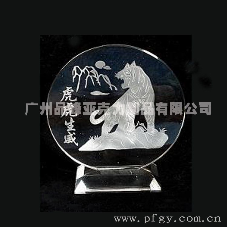 u=856219580,2570586697&fm=23&g