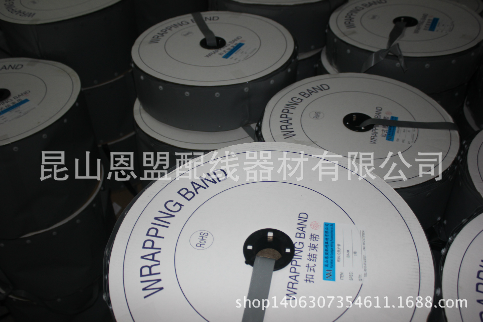 昆山恩盟扣式保护带，厂家直销