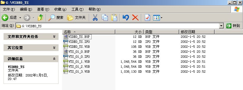 闪电成交光盘3