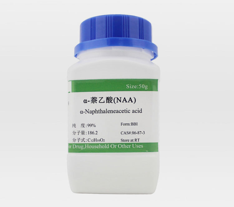 供应50g/瓶萘乙酸(naa) 植物扦插生根粉植物生长调节剂组培药品