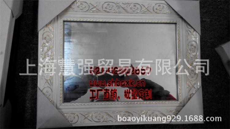 8017白实木材质面宽5.2cm