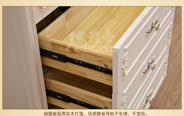 《厂家直销》 批发价欧式雕花实木五斗柜 新款法式实木储物柜
