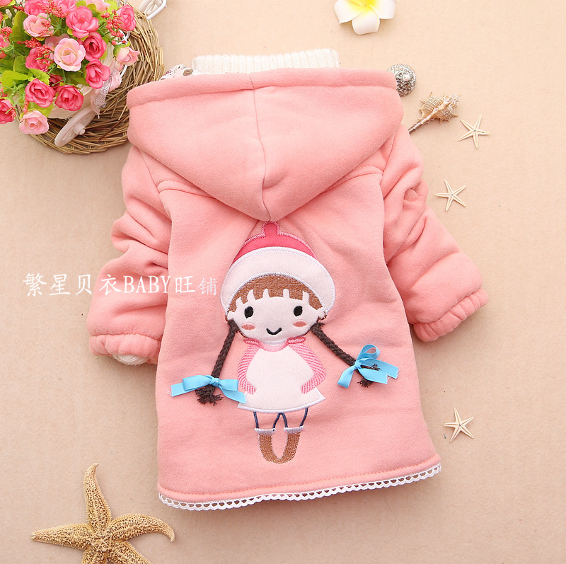 童<em>卫衣</em> <em>小女孩</em>绣花<em>韩版</em>童<em>开衫</em> 秋冬装新款 <em>韩版</em>