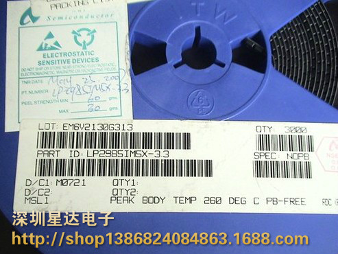LP2985IM5-3.5/NOPB：德州仪器低压差线性稳压器的详细介绍