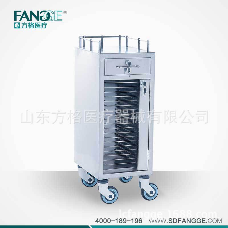 方格中款病历夹车B13 ( 静音滑轨抽屉)配置病历夹车