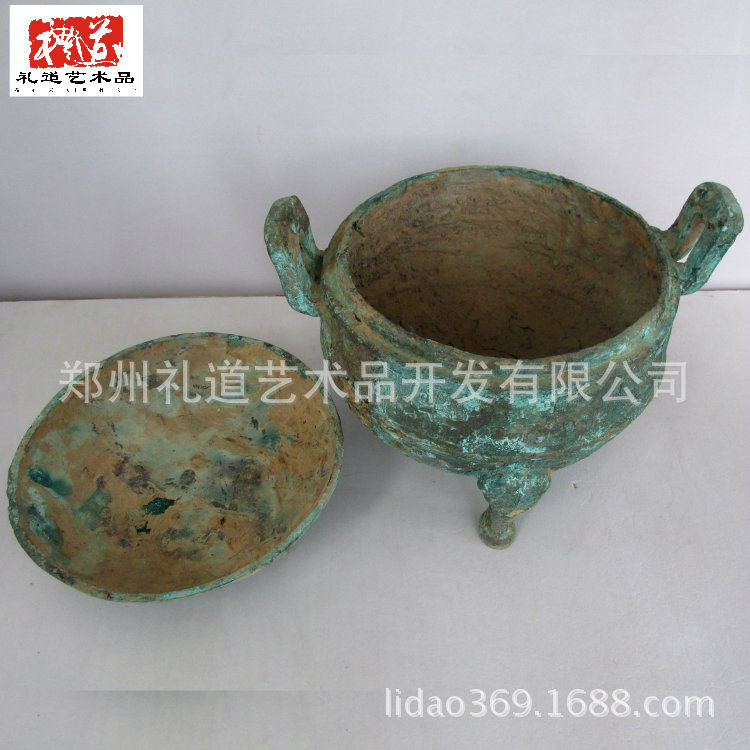虎钮圆鼎高20cm长27cm宽21cm重3.3kg (4)