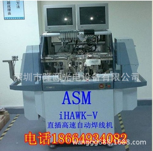 QQ图片20131230124859
