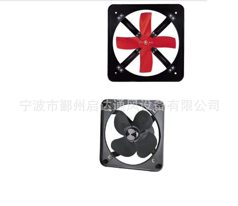 方排