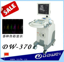 b超机器_b超机器批发_b超机器供应