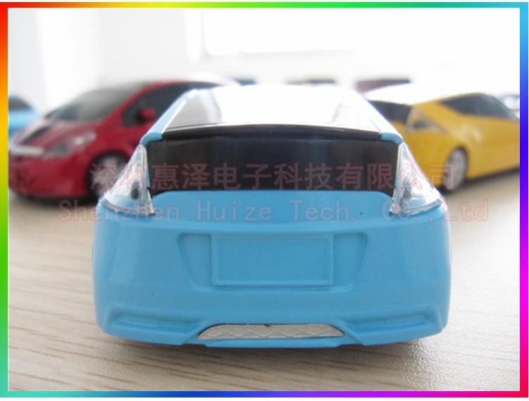 360截图20141022105207546