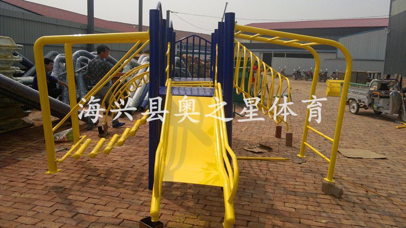 儿童乐园(1)
