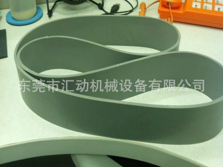 调整大小 装袋机1