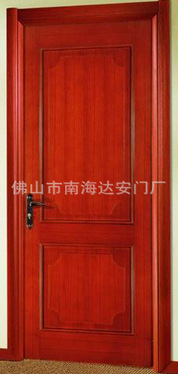 QQ截图20140305123623