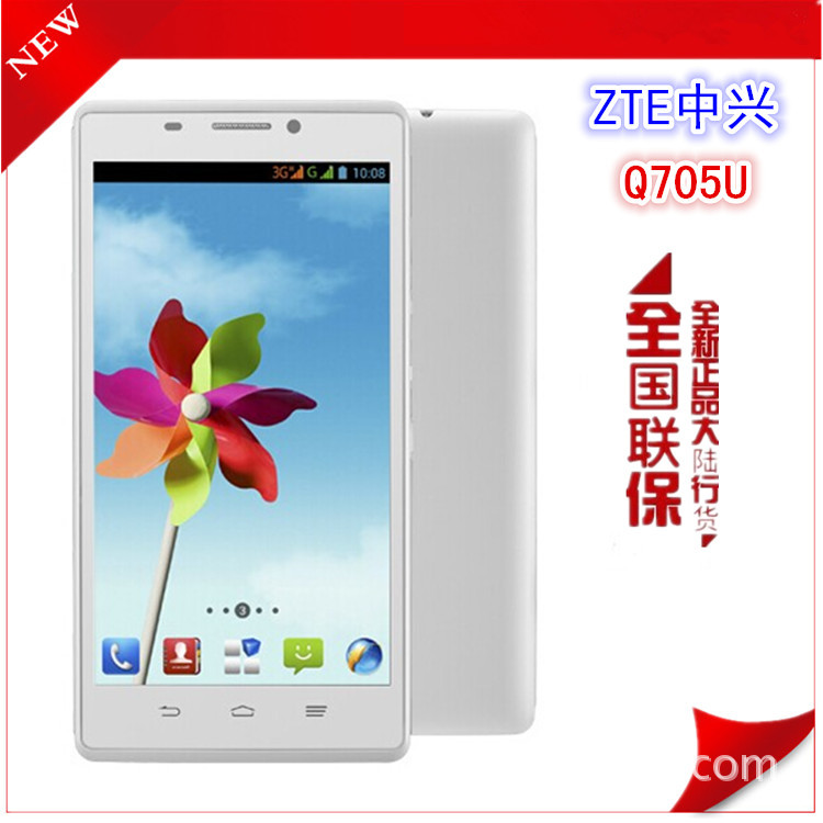 2014年最新款3G智能手机正品行货ZTE\/中兴Q