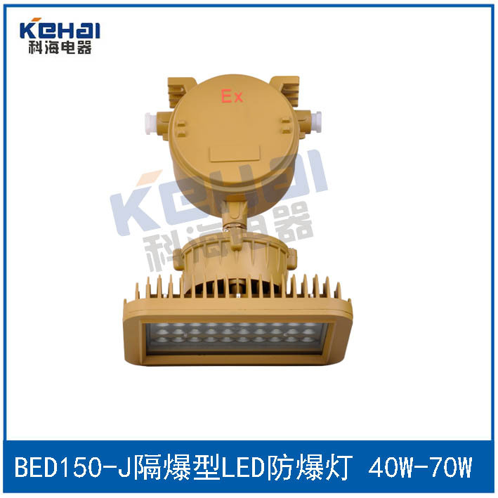 BED150-F60J