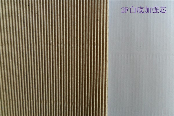 两层牛皮加强