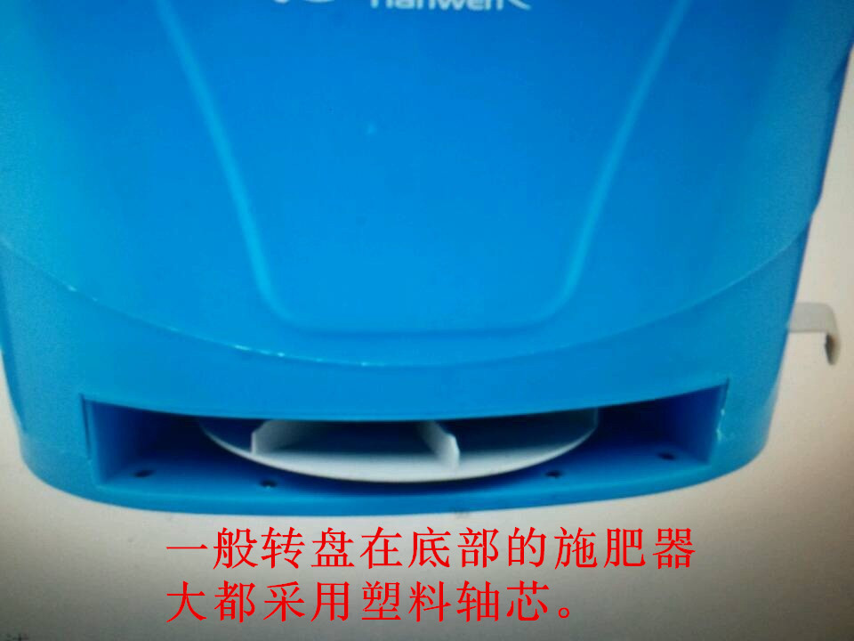 QQ图片20130423132539_副本